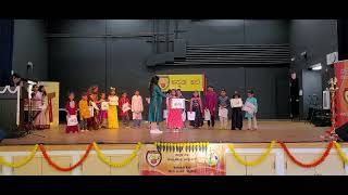 Video 7: Class 2 Milpitas Performance | Annual Day 2026