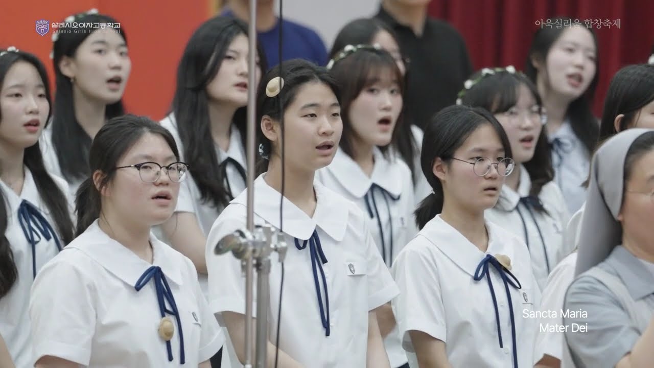 Ave Maria (4성부 대합창) - 살레시오여고 전교생의 감동 하모니  / 전교생이 하나 된 기적의 4성부 합창! ✨ 라틴어 성모송 / 2025 살레시오여고 대합창곡