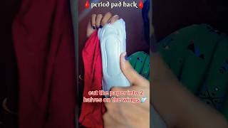 period 🩸pad hack😱#periodictable #periodismo #periods #pad #hack#girls #foryou#suscripe#youtubeshorts