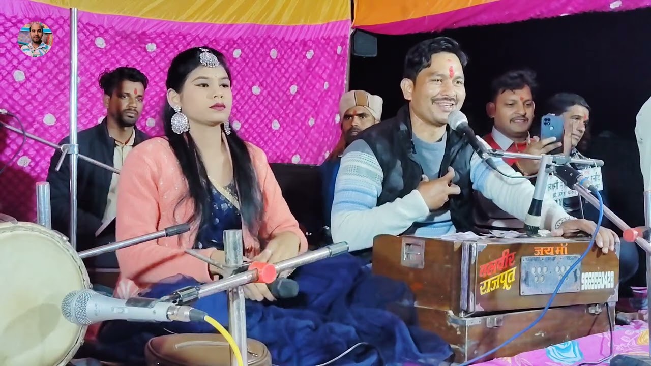 #जयंती_किलकारी