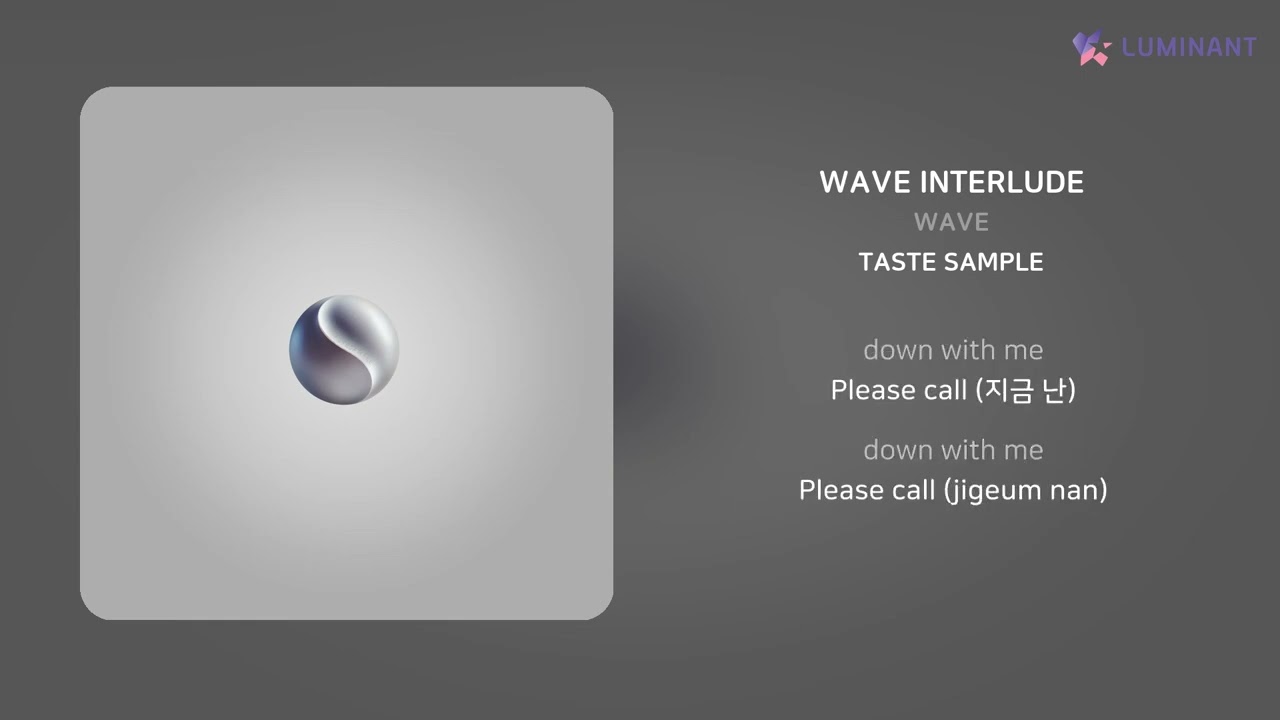 Obejrzyj WAVE - WAVE INTERLUDE | 가사 (Lyrics) w YouTube Obejrzyj WAVE - WAVE INTERLUDE | 가사 (Lyrics) w YouTube