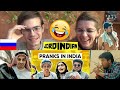 Pranks In India | Why Pranks Don't Work In India | Jordindian | Russian reaction | SNAKES vs PIGEONS