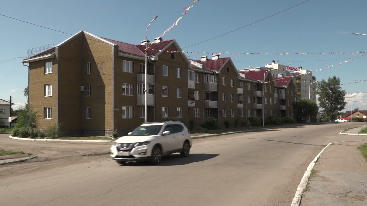 подработка в Черемхово