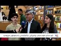 کوردستان فاوندەیشن پێشبڕکێی نیگارکێشانی راستەوخۆی بەڕێوەبرد