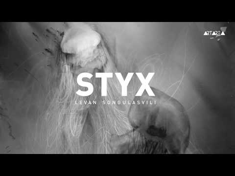 ლევან სონღულაშვილი - The STYX