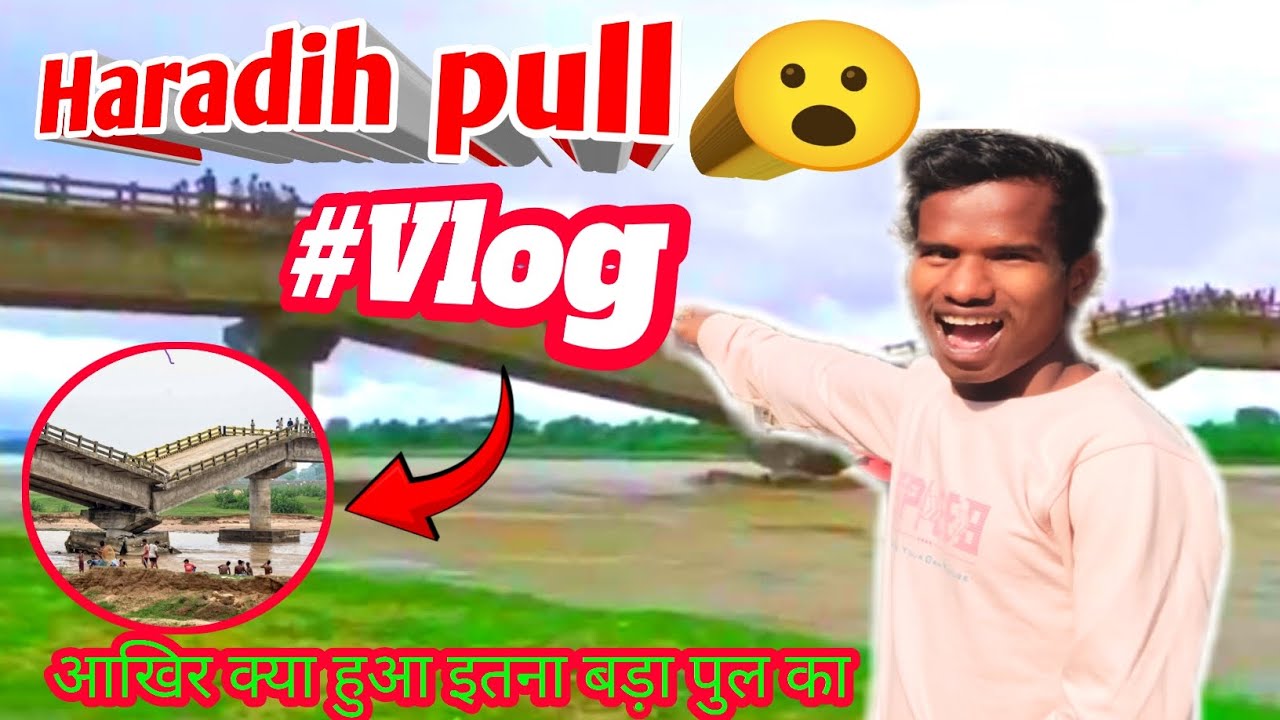 Jharkhand me bana Kanchi Nadi ka  No 1 pull 😮