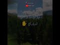 جاية كي الشيطانة وتقول الشيطان غواني جاية كي الشيطانة وتقول الشيطان غواني