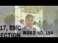 Ward no 164 mumbai independent candidate niraj vishwakarma 2017 bmc election