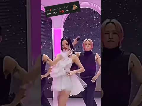 اي دونت نو اطلبوا اغاني تانيه 