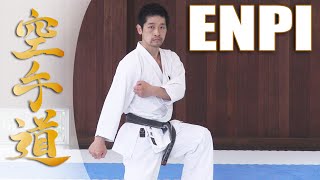 Enpi - KARATE KATA