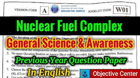 NFC Previous Year Question Paper | NFC Model Paper 2021 | NFC Classes | NFC Work Assistant Paper