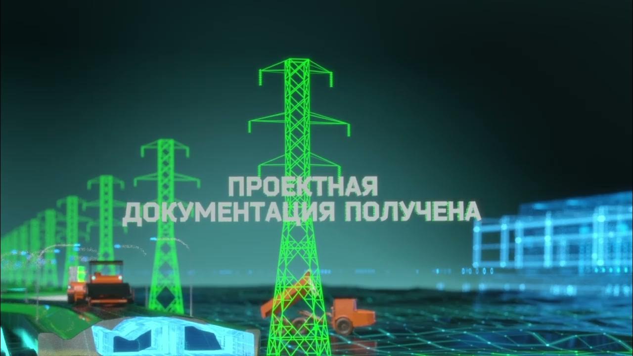 автобан диджитал