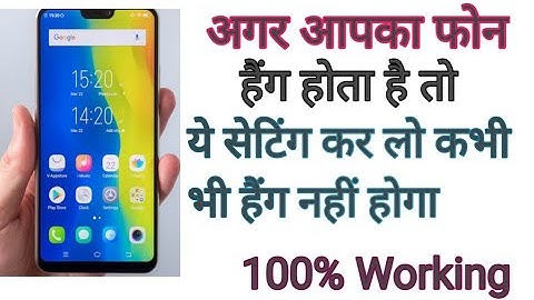 Mobile Hanging Problem Solve 100% Working Trick New Method 2021 | Tech Review |