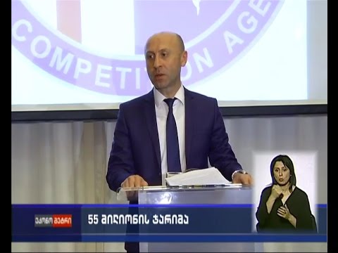 ვიდეო: რას აკეთებენ მიკრობები - ინფორმაცია ნიადაგში მიკრობული სიცოცხლის შესახებ