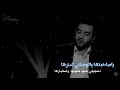 جبار رشيد ياصاحبتها 