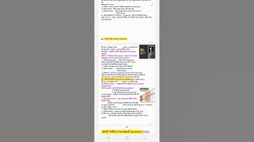 UPTET 2025 बाल विकास के सभी मनोवैज्ञानिक एक ही वीडियो में #uptet2025 #tet #cdp