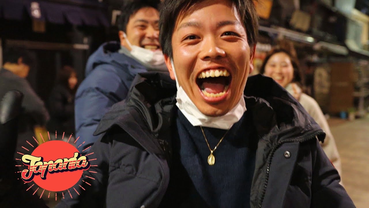 Le Meilleur Endroit où Fêter le Nouvel An au Japon