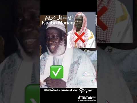 Mohamed Chérif Haïdara