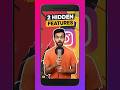 Instagram hidden features | Instagram Best setting | Instagram hidden secret features
