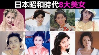 澤口靖子 Youtube