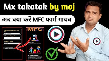 mx takatak new update | 😯सब गायब हो गया 🤭 अब क्या करें | mx takatak par mfc form kaise bhare