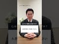 意外と知らない人多い？結婚式の参列マナー✨
