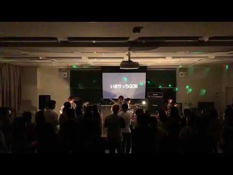 MONSTAR DANCE / KEYTALK 文化祭ライブ