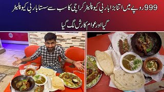 999 Rupay Main Itne Bara BBQ Platter | Cheapest Food Deal In Karachi | Hashim food