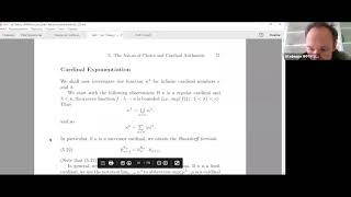 Лекция 10. Д.И.Савельев. Гимель-функция, вычисление степеней, SCH