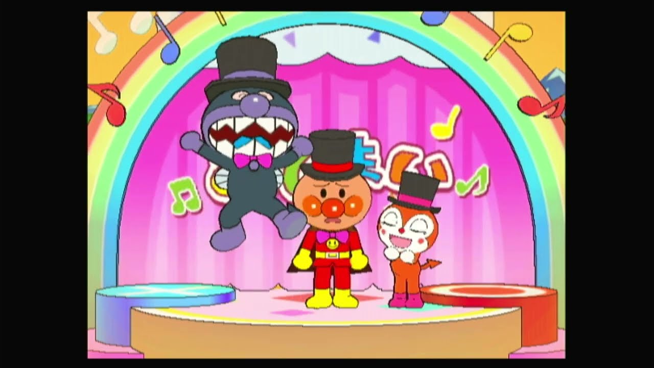 Anpanman Dadandan Triple Punch! - YouTube