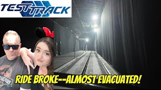 We Rode the New Test Track and It Broke! | Full Ride POV 4k