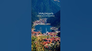 واستعينوا بالصبر والصلاة #القرآن الكريم #قران #القرآن #القرانالكريم #اكسبلور