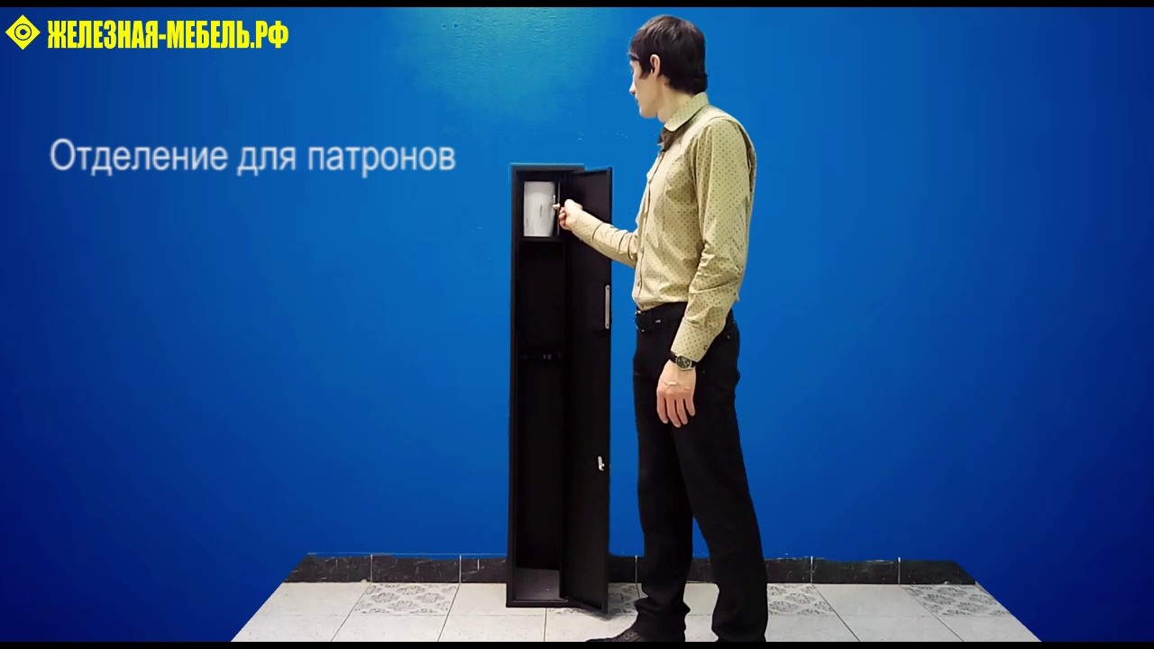 Волга спец мебель рф