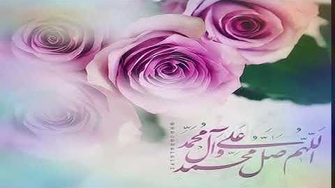 سورة البقرة (بصوت القارئ حمود العنبر)