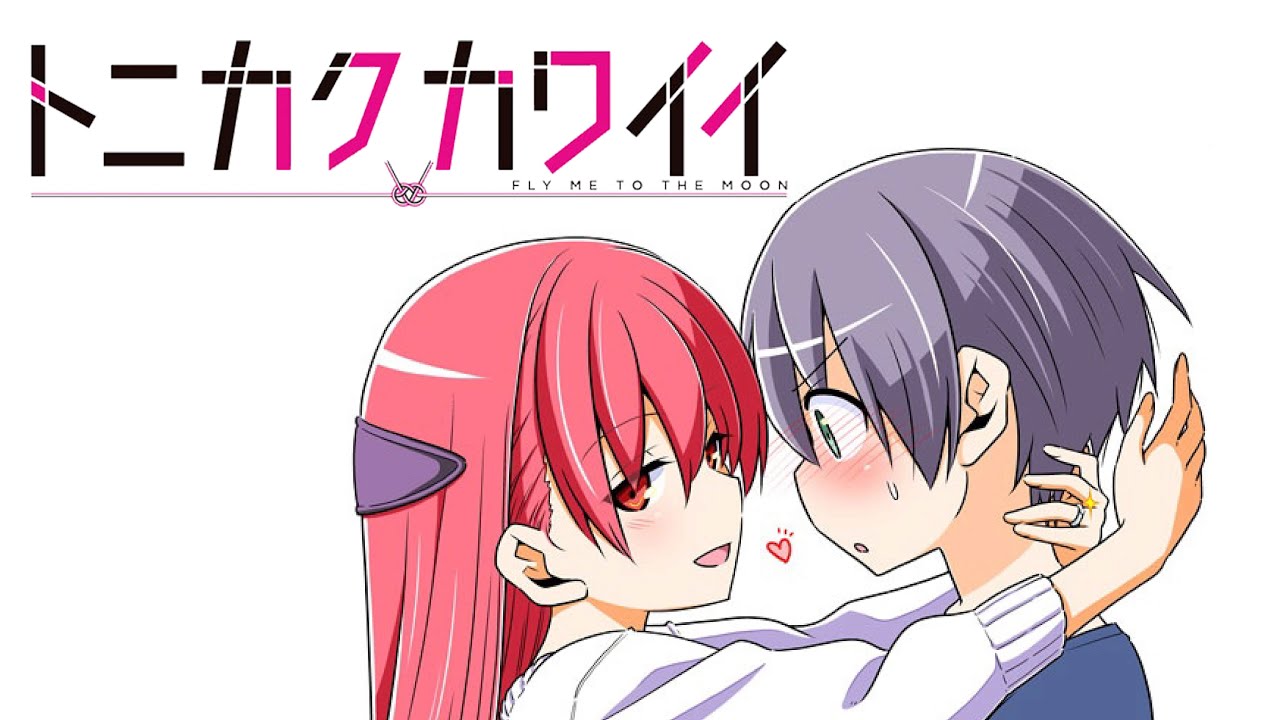 Yunomi 恋のうた 總之就是非常可愛 Op Youtube