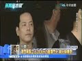 2014.10.06新聞龍捲風part6　澳門黑幫之王200km/h飆爆門牙　崩牙駒傳奇！