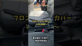 【装備充実キャンピングカー！運転席紹介！】Camper Repos(キャンパールポ）#キャンピングカー #軽キャン #車中泊 #camperrepos #軽キャンピングカー #キャンカー #車旅