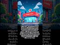 Vodafone Idea #reels #shorts #shortvideo #telecom #status #govtjobs #ideas #vodafone #jio #news