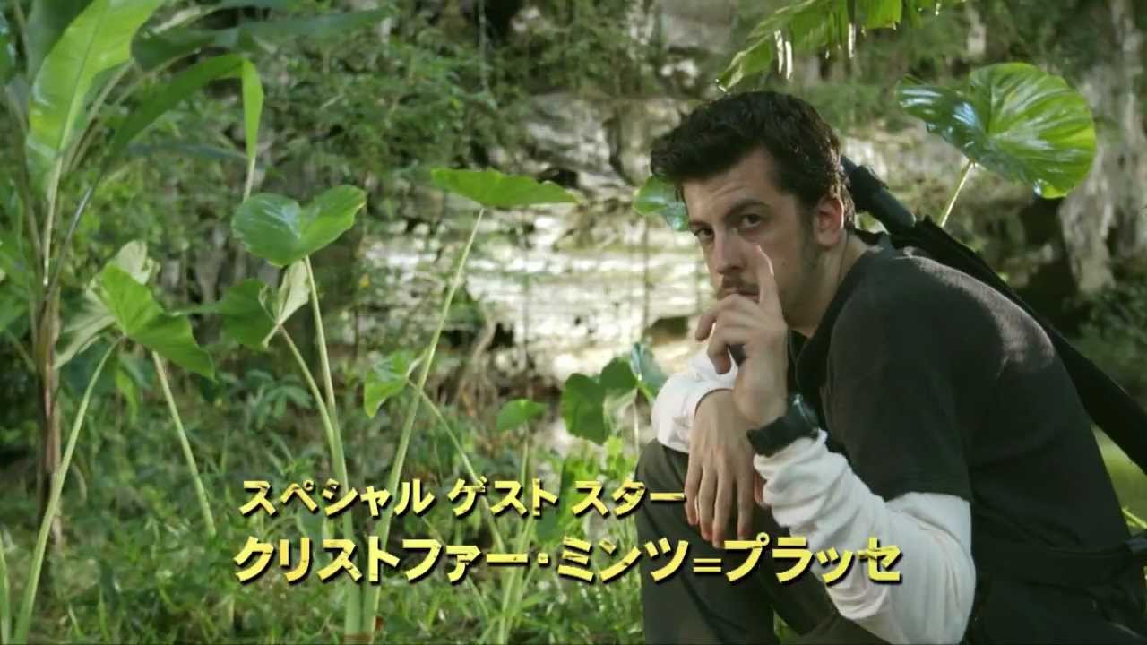 ファークライ エクスペリエンス ティザームービー Youtube