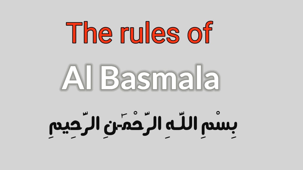 Basmala rules in Arabic..tajweed Quran education - YouTube