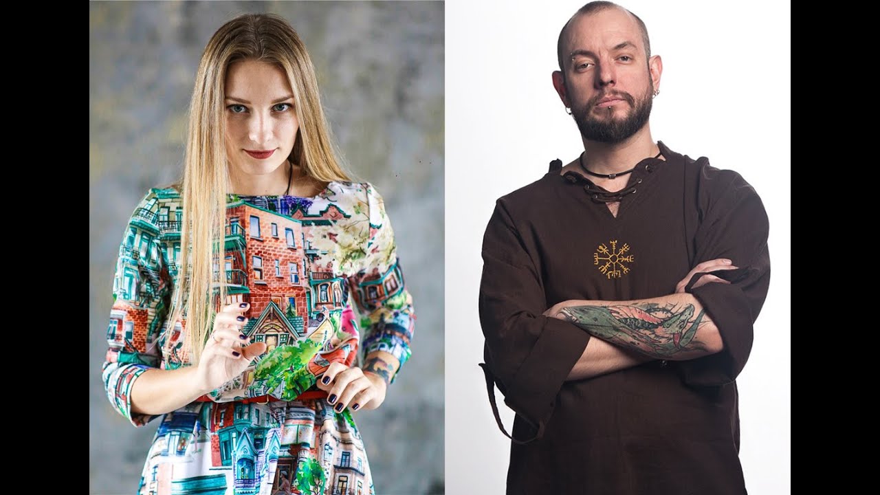 Диана Астролог