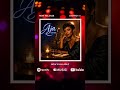 New Release: Aja Minor - Table for One #indigomajor#ajaminor #rnb #neosoul #soulmusic #newmusic