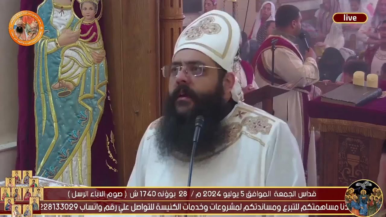 طلبة القداس الغريغوري ( نعم نسألك ايها المسيح الهنا ) ابونا رويس فريد