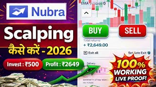 Nubra Trading App Me Scalping Kaise Kare | Nubra App Scalping Strategy screenshot 3