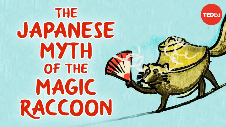 The Japanese myth of the trickster raccoon - Iseult Gillespie - DayDayNews