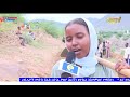 Evening News in Tigrinya for August 8, 2026 - ERi-TV, Eritrea