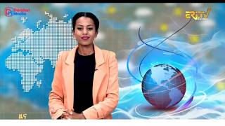 Evening News in Tigrinya for August 8, 2026 - ERi-TV, Eritrea screenshot 1