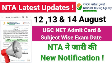 Ugc Net 2022 | Latest Updates | Ugc Net August 2022 Admit Card & Subject wise Exam date | Nta Net