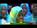 المجموعة نشيد وطن الشموخ سودانا ختام الدورة المدرسية القومية 2018م