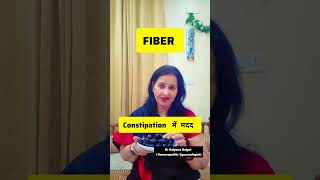 🤰 Pregnancy में Jamun Safe Hai? #shorts#pcod #fertility #pregnancytips #infertility